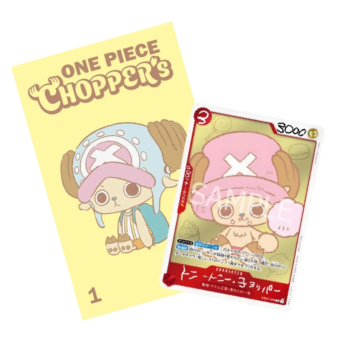 ONE PIECE CHOPPER’s 1 – JP (japonais) | Précommande (Discord)