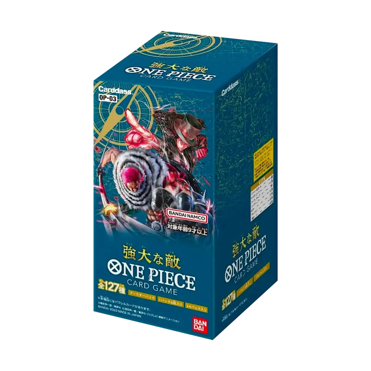 One Piece Card Game JP OP-03 Display