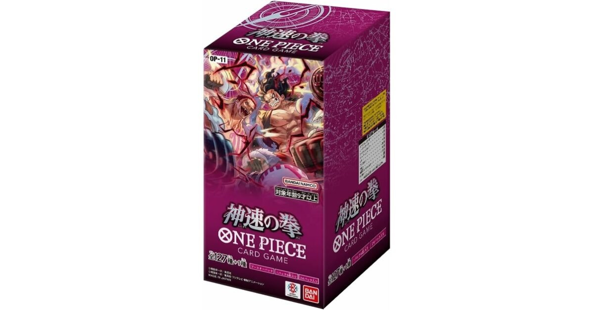 One Piece Card Game JP OP-11 Case (12 Displays)