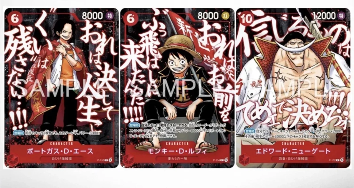 One Piece Card Game — Set Promo Saikyo Jump Mai 2026 (Luffy, Ace, Barbe Blanche) JP