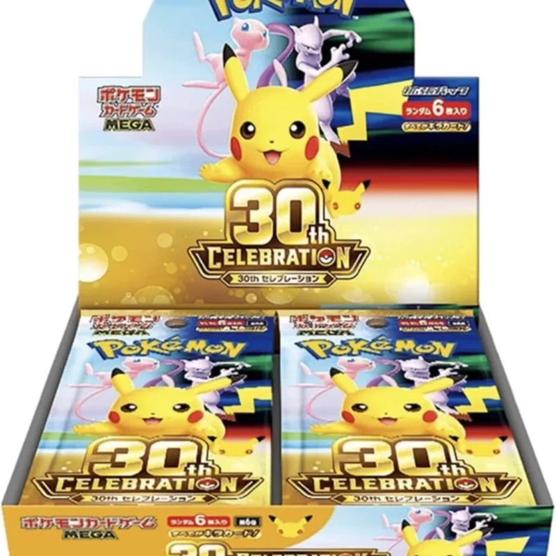 Display Pokémon 30th Celebration M6A JP — précommande import JP
