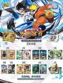 Display Naruto Kayou Tier 4 Wave 6 CN