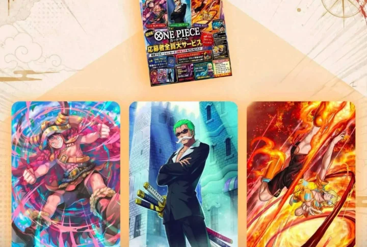 V Jump "Monster Trio" Set promotion