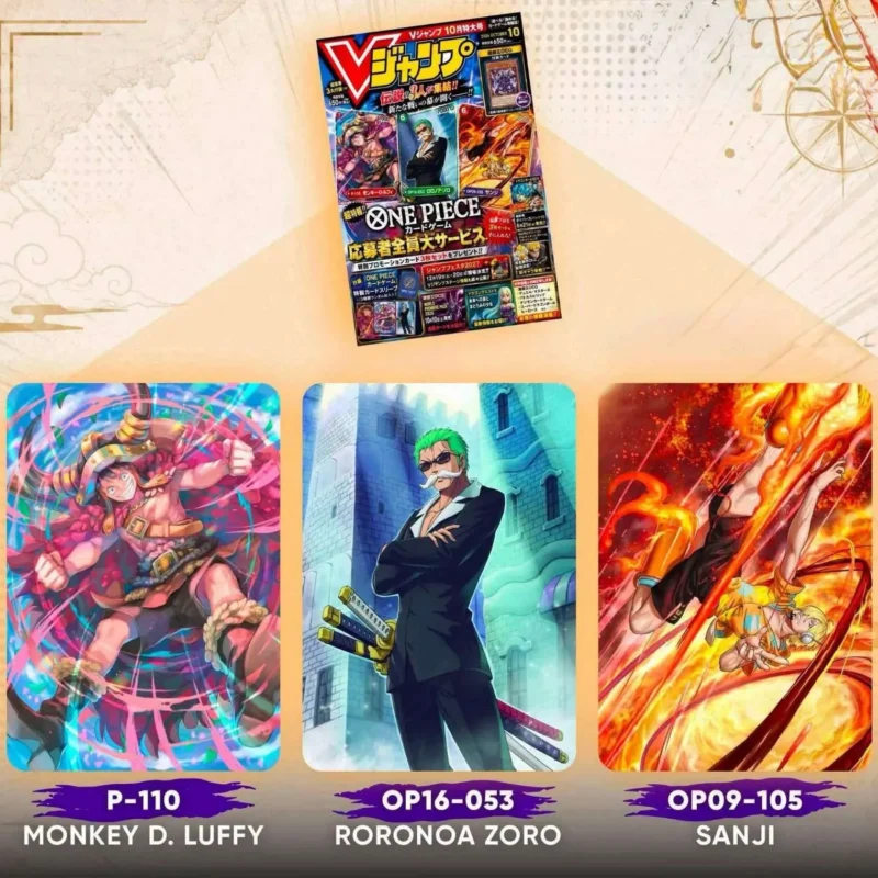 V Jump "Monster Trio" Set promotion