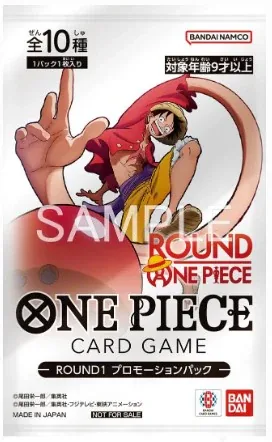 One Piece Round 1 Pack