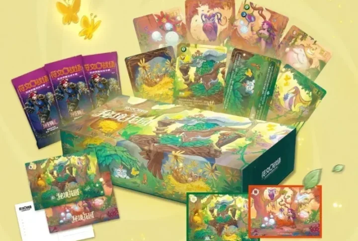 League of Legends - Riftbound: Secret Garden Gift Box - S-Chinese