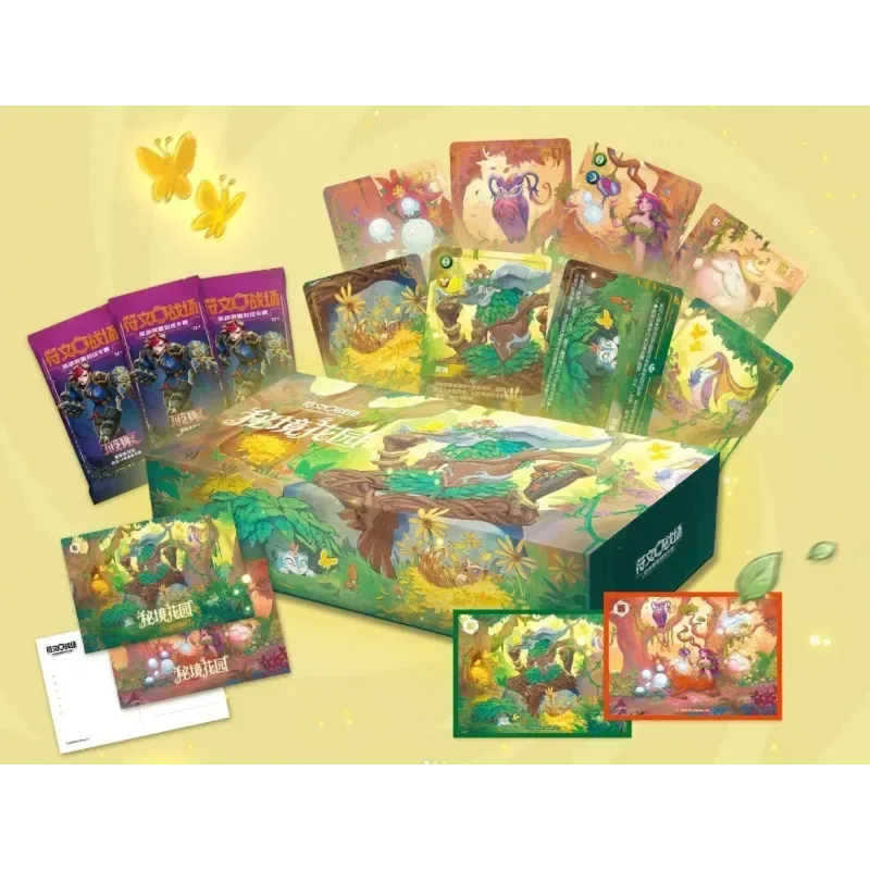 League of Legends - Riftbound: Secret Garden Gift Box - S-Chinese
