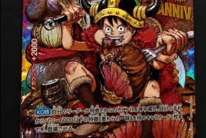 Carte Monkey D. Luffy P-159